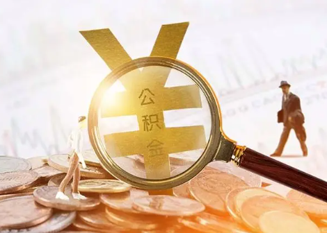 常州2025年政策调整对个人影响综合解析‌