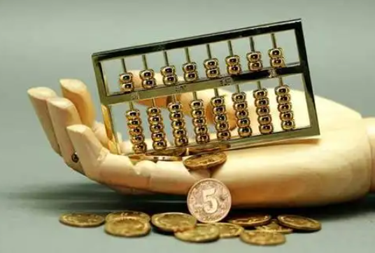常州住房公积金退休提取